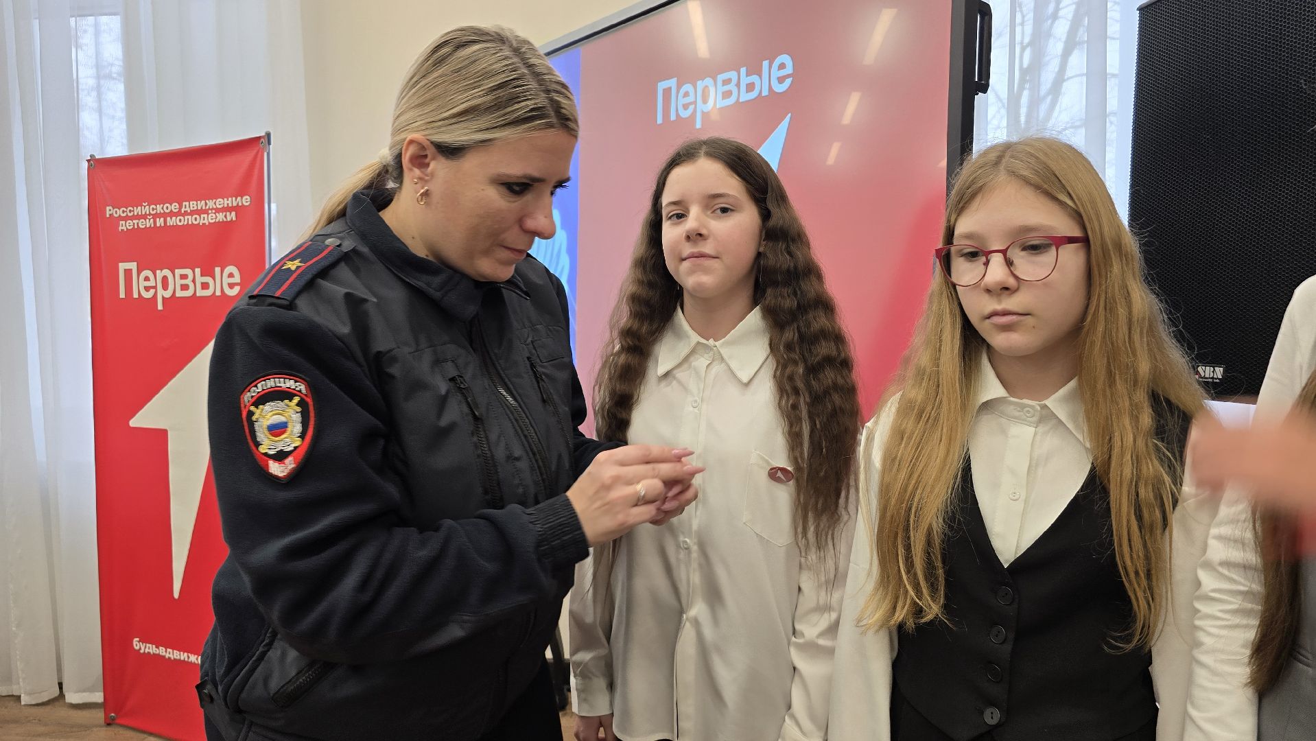 Коломна, орлята россии, движение первых,