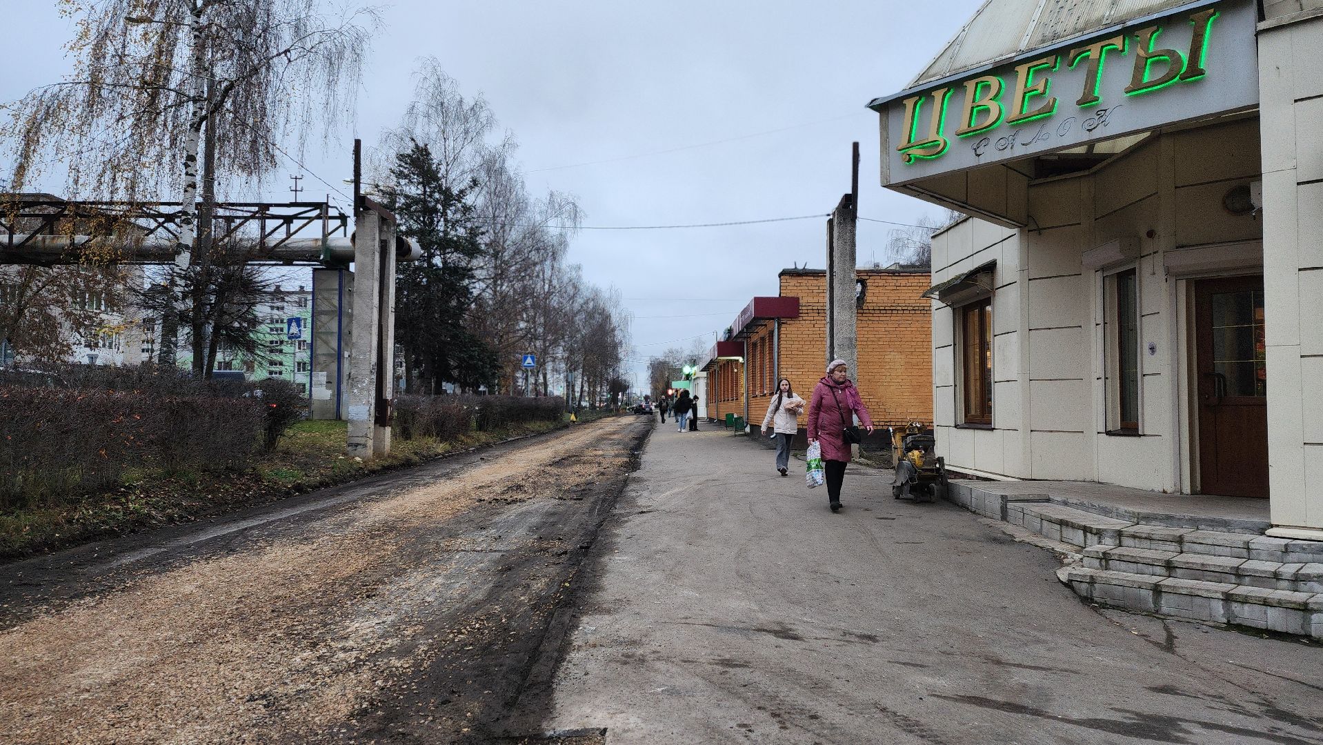 клин, улица карла маркса, новый асфальт, дороги,
