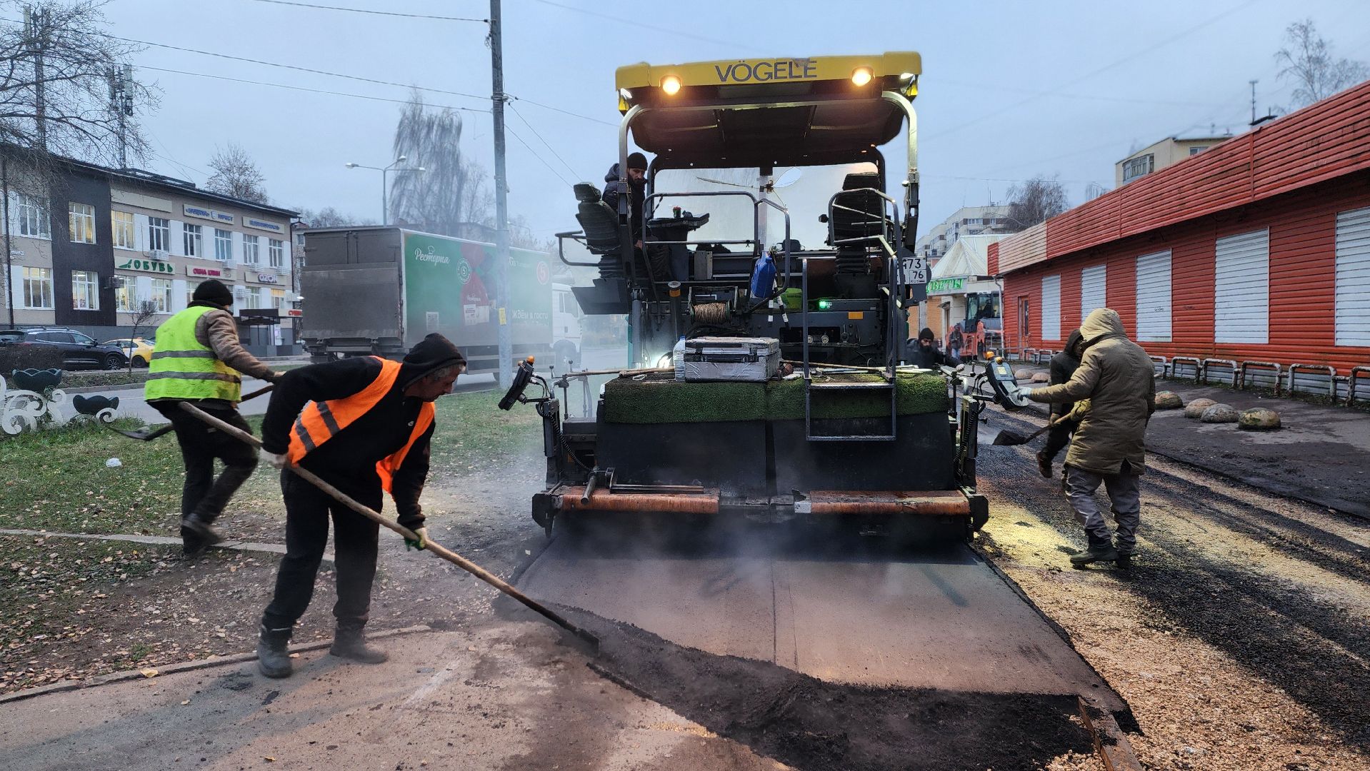 клин, улица карла маркса, новый асфальт, дороги,