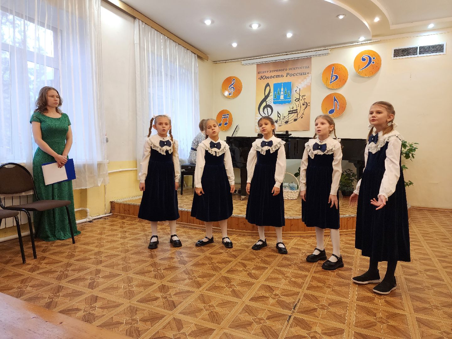 раменское,  образование и культура, центр хорового искусства юность россии, праздник посвящения в музыканты ,