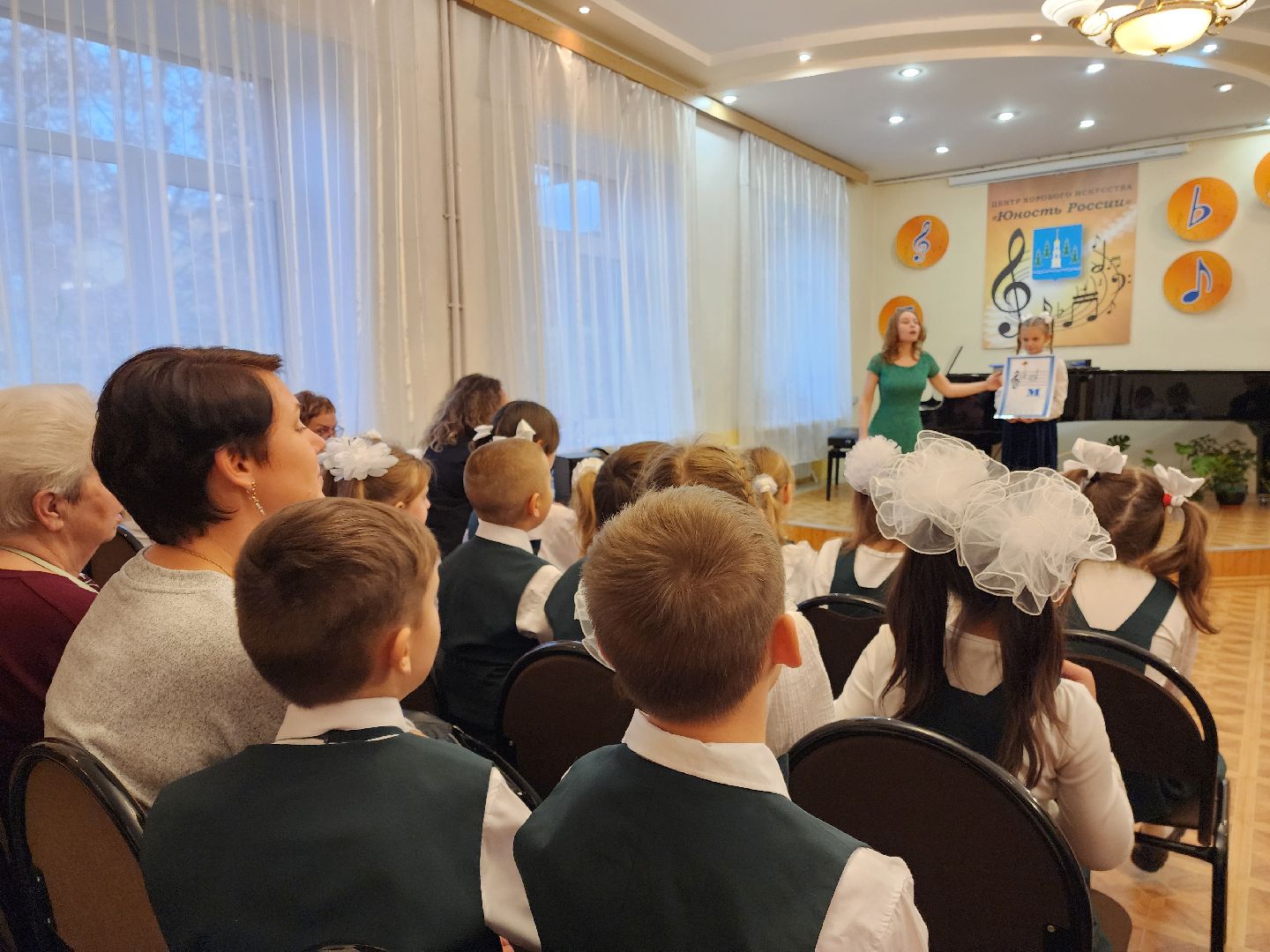раменское,  образование и культура, центр хорового искусства юность россии, праздник посвящения в музыканты ,
