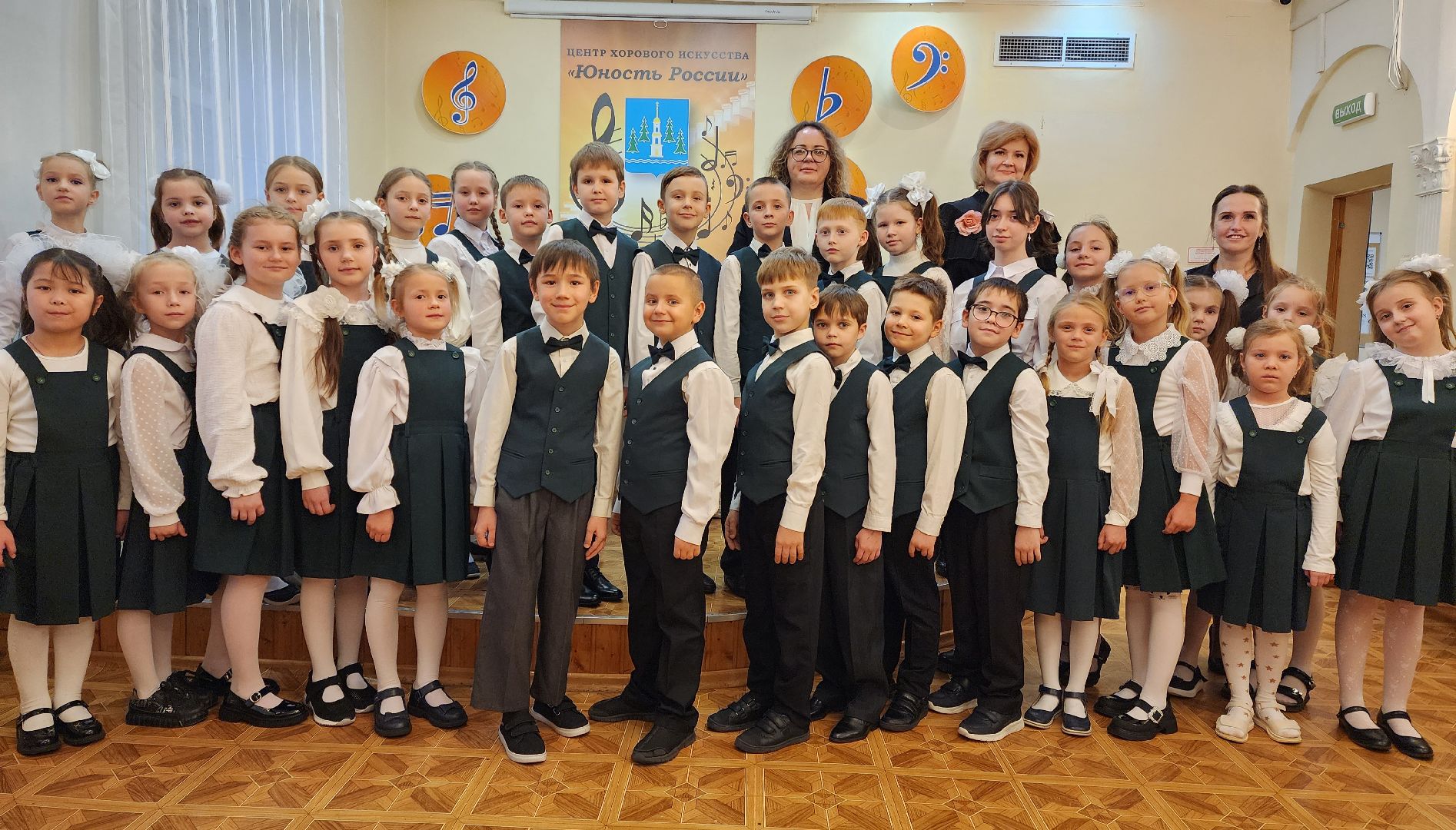 раменское,  образование и культура, центр хорового искусства юность россии, праздник посвящения в музыканты ,