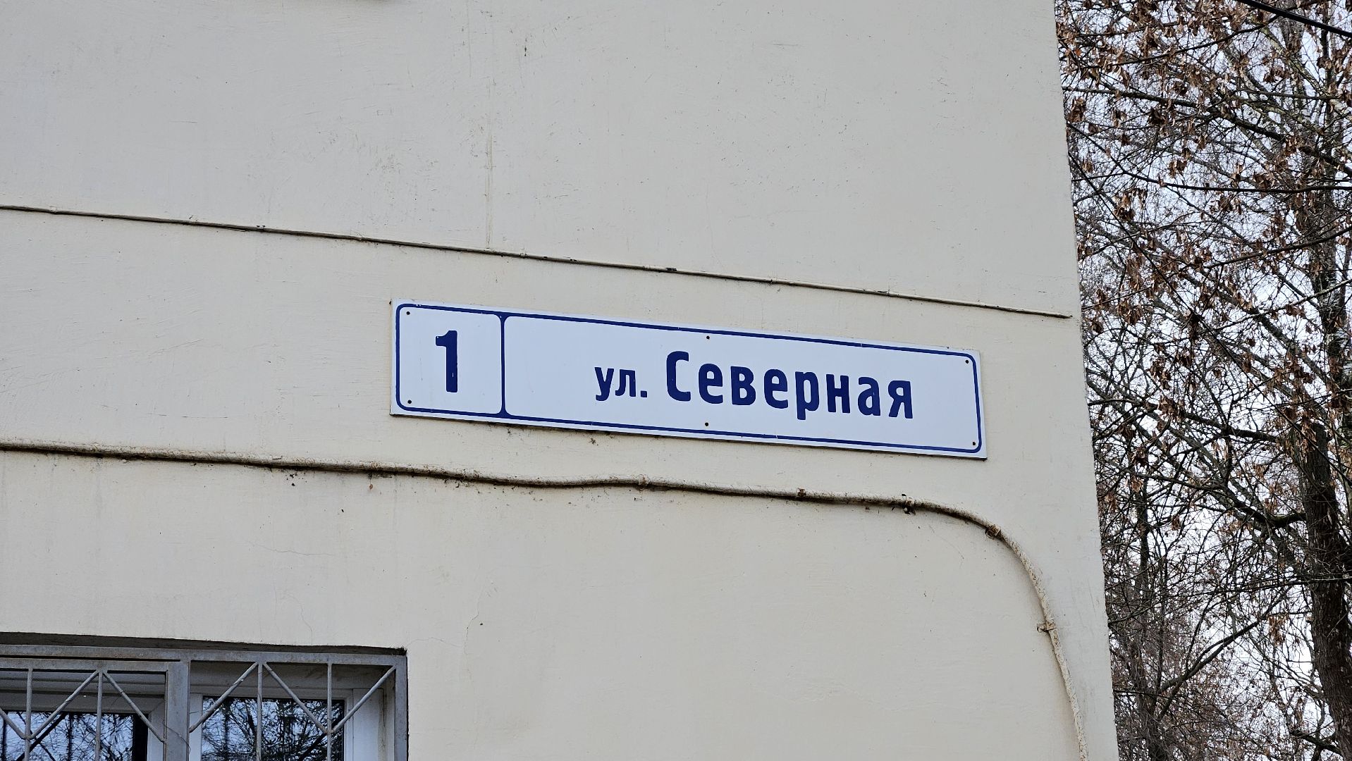 долгопрудный, мбу благоустройство, освещение, освещение улиц, фонари,