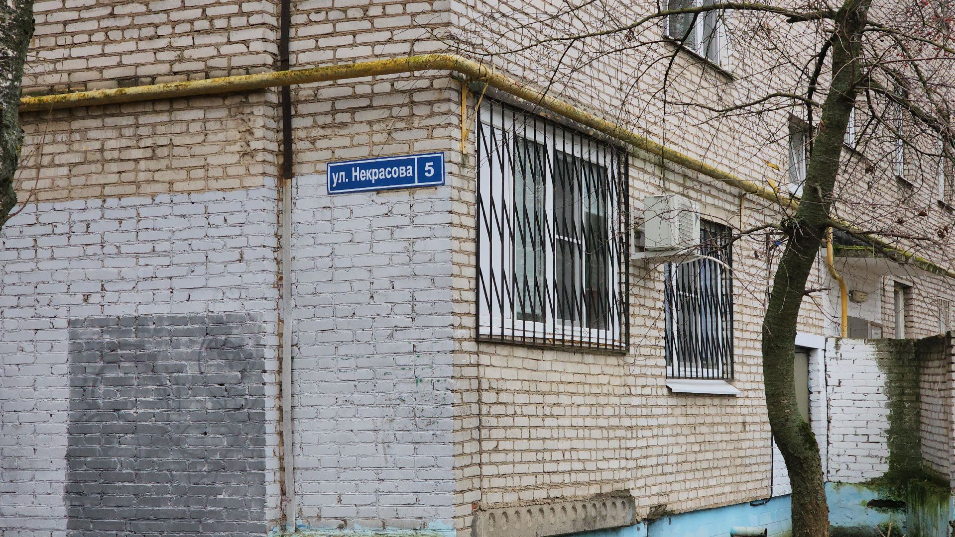 подготовка к асфальтированию, Обустройство пешеходных тротуаров , благоустройство двора, Лобня,