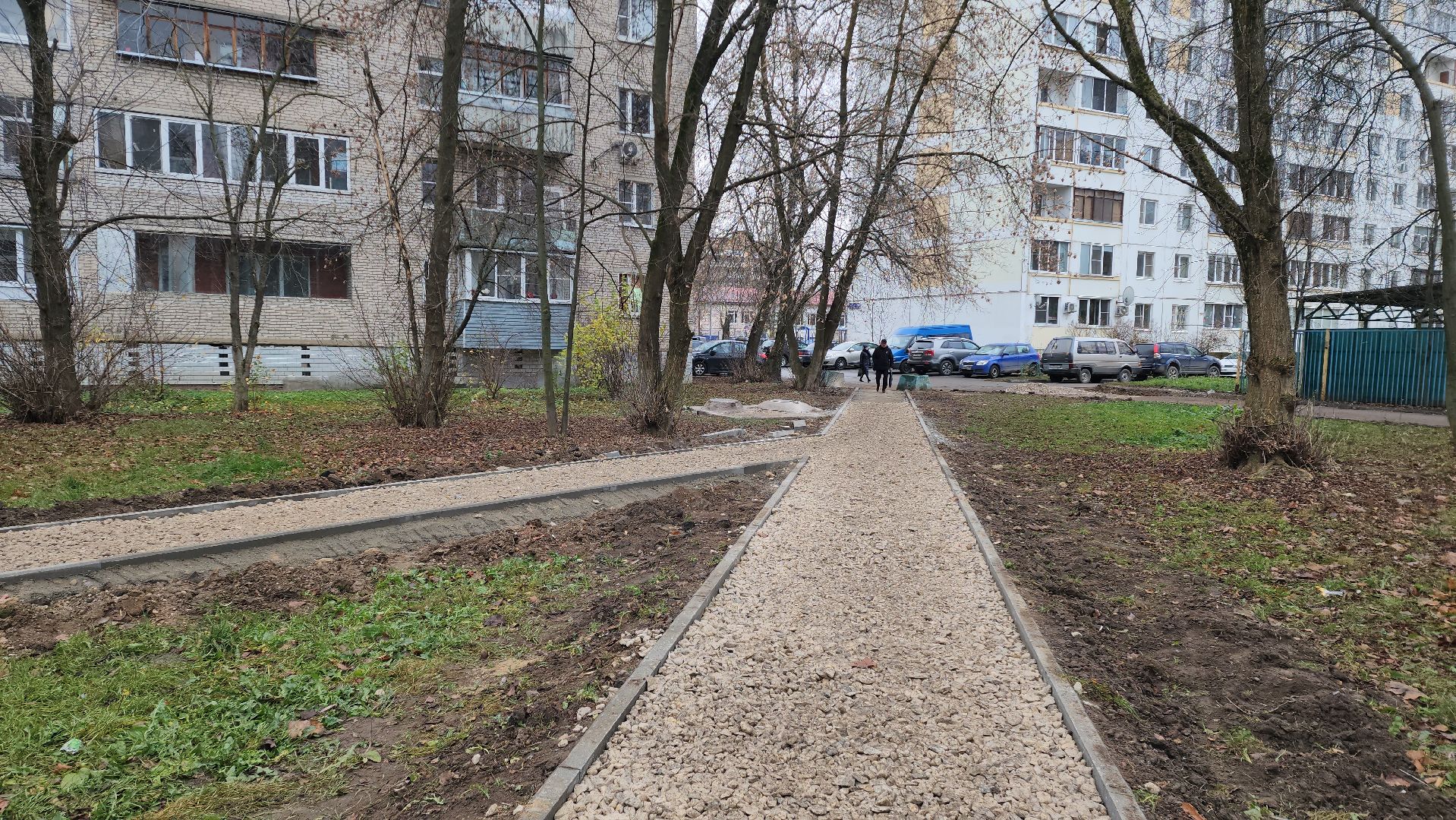 подготовка к асфальтированию, Обустройство пешеходных тротуаров , благоустройство двора, Лобня,