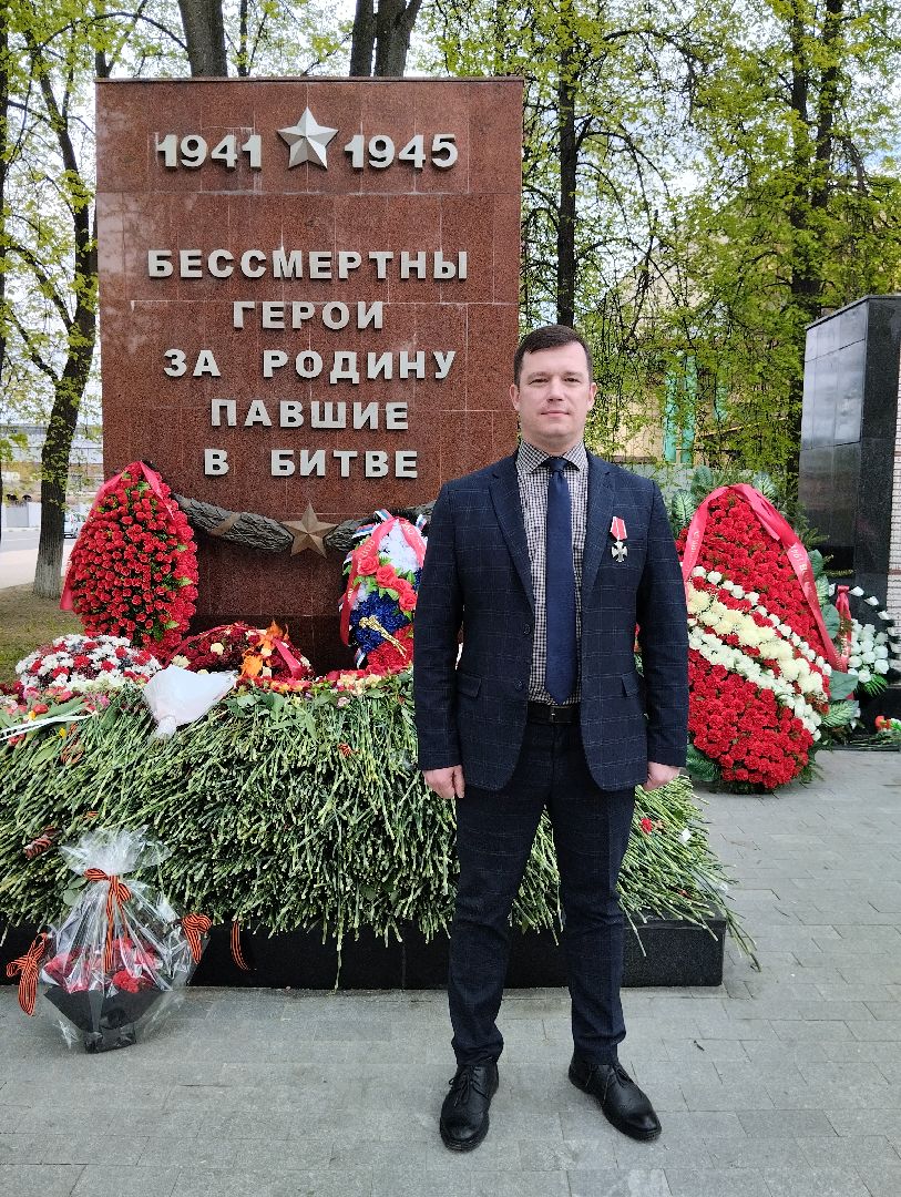 СВО, специальная военная операция, доброволец, Электросталь, Богородский городской округ