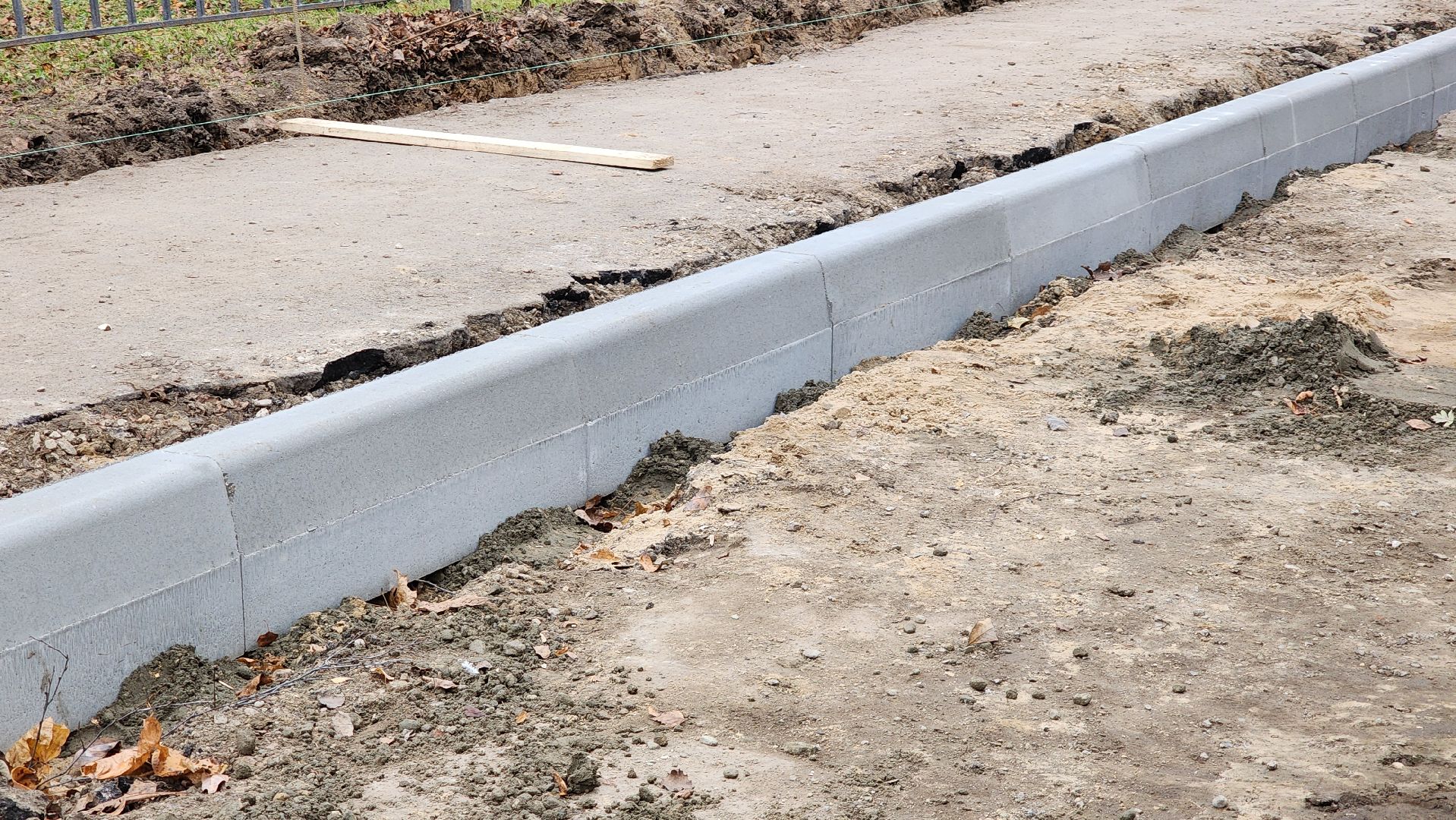 установка бордюров, Лобня, пешеходные тротуары, Благоустройство ,