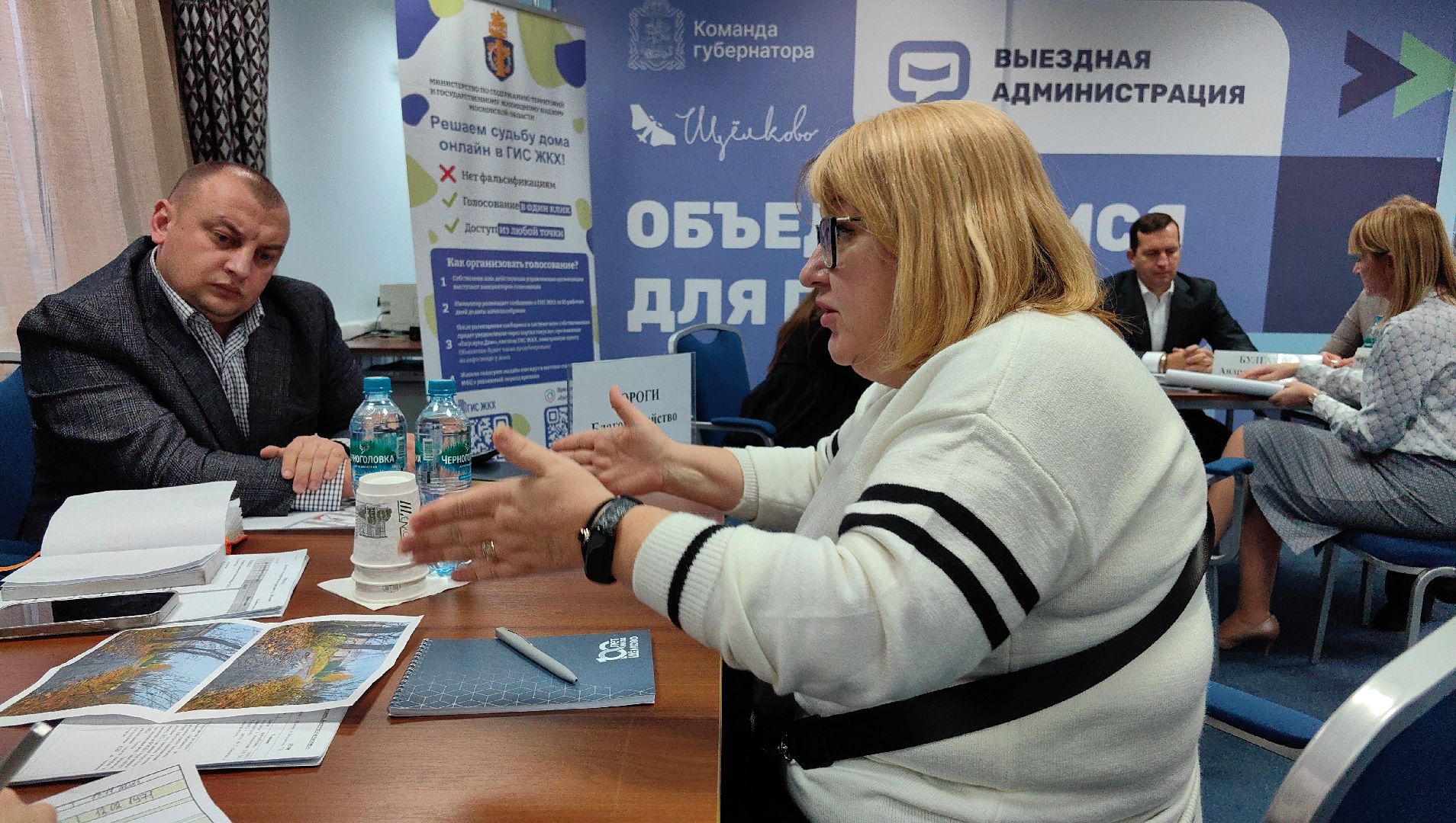 тропа, тротуар, школа, безопасность, администрация, пешеход,