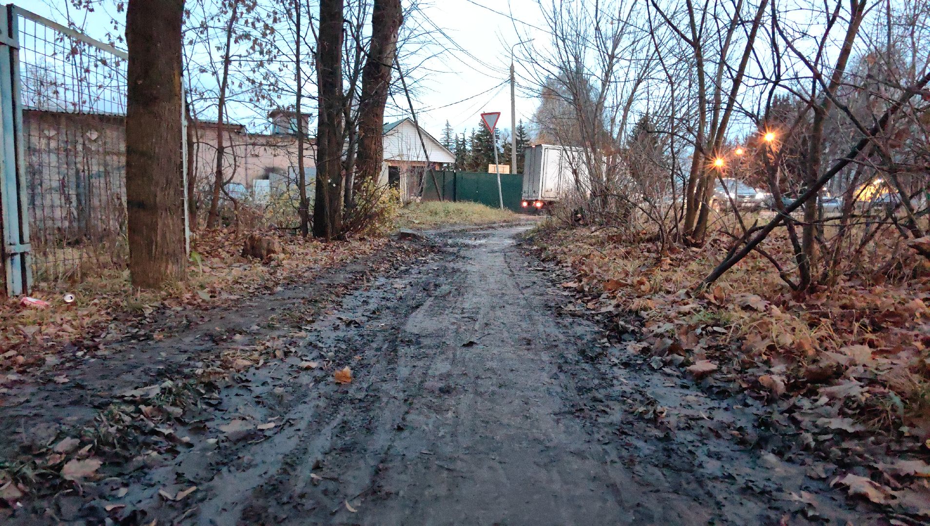 тропа, тротуар, школа, безопасность, администрация, пешеход,