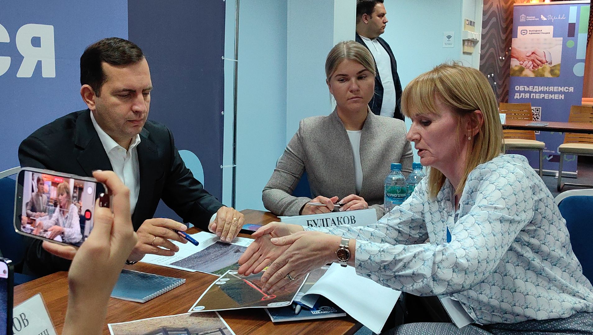 тропа, тротуар, школа, безопасность, администрация, пешеход,