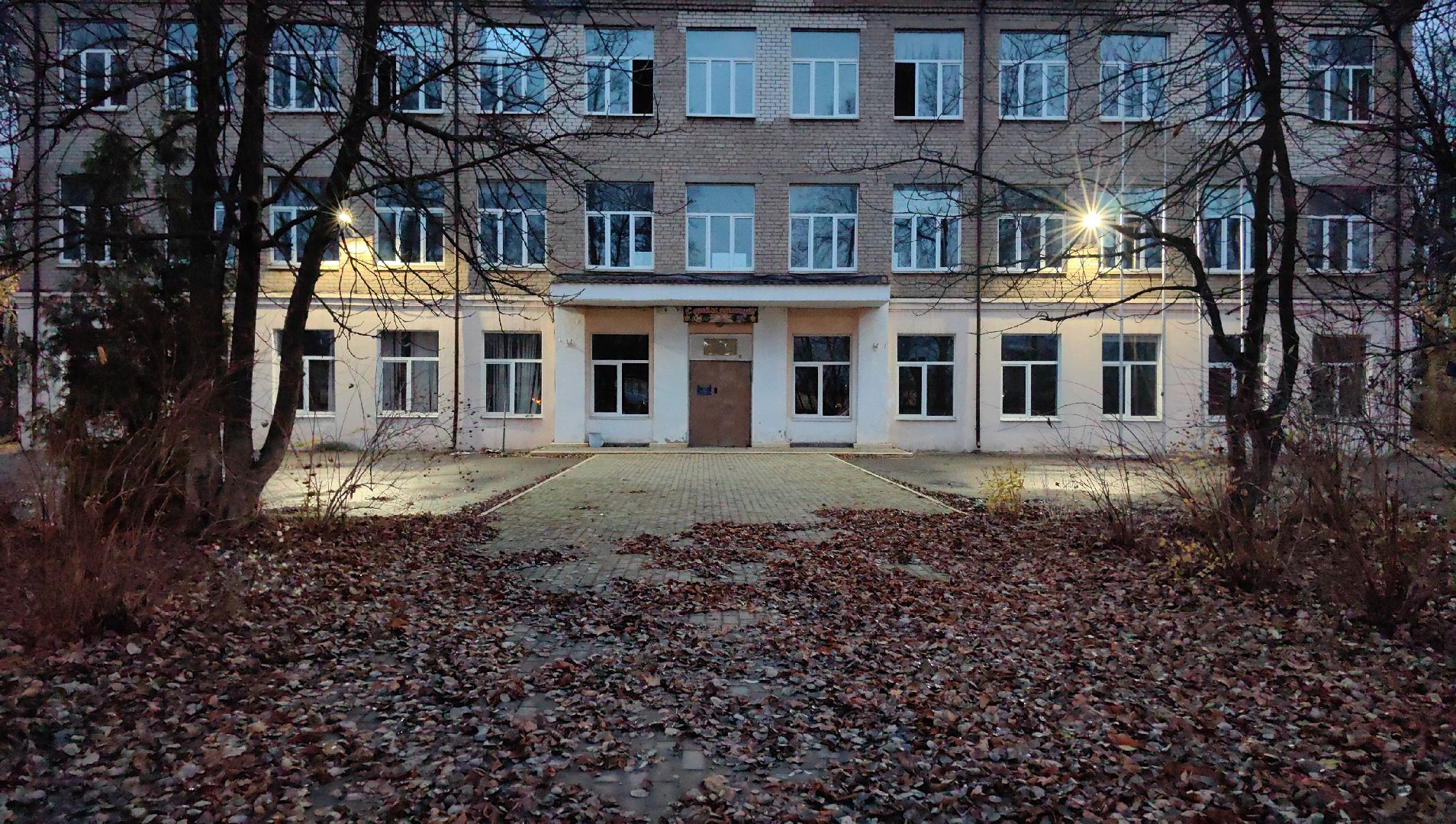 тропа, тротуар, школа, безопасность, администрация, пешеход,