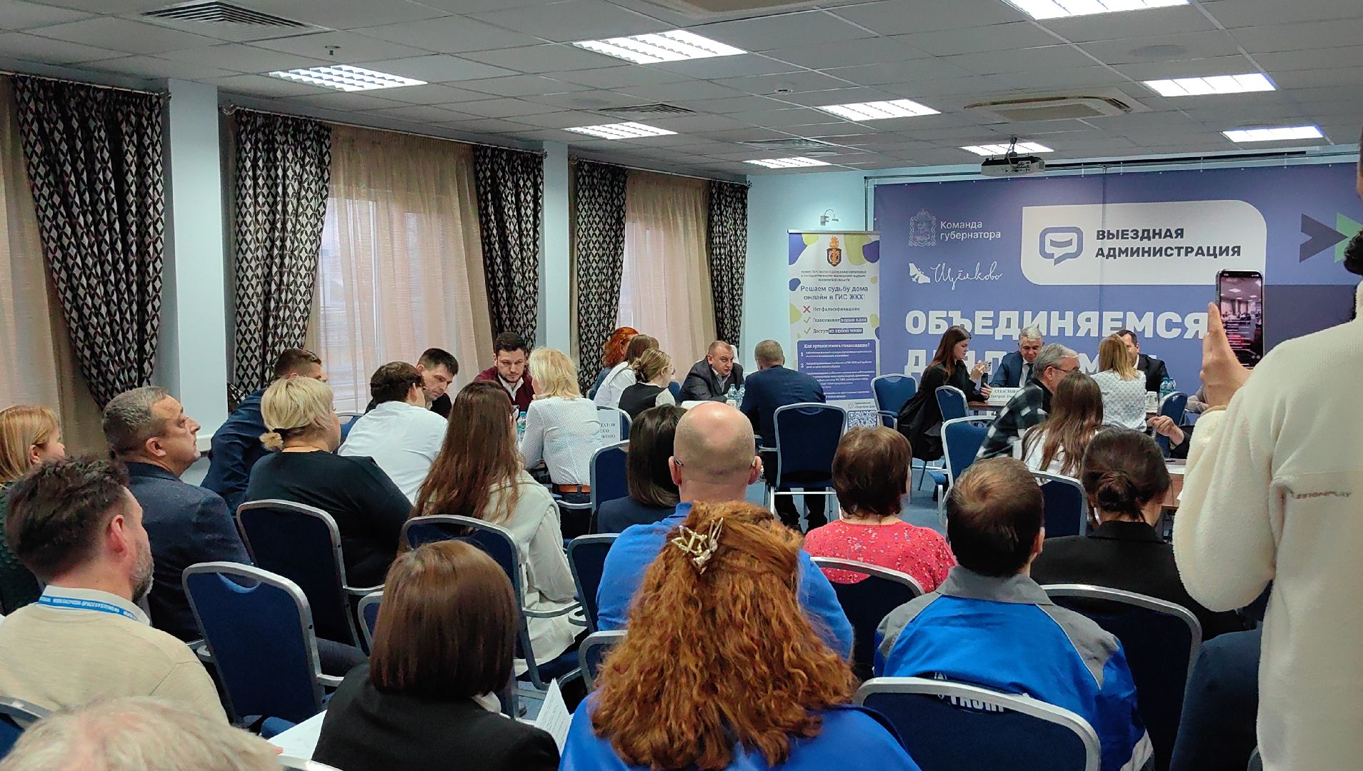 тропа, тротуар, школа, безопасность, администрация, пешеход,