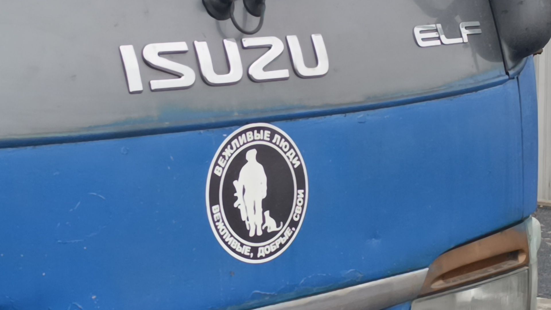 ремонт дорог, лобня, транспорт,