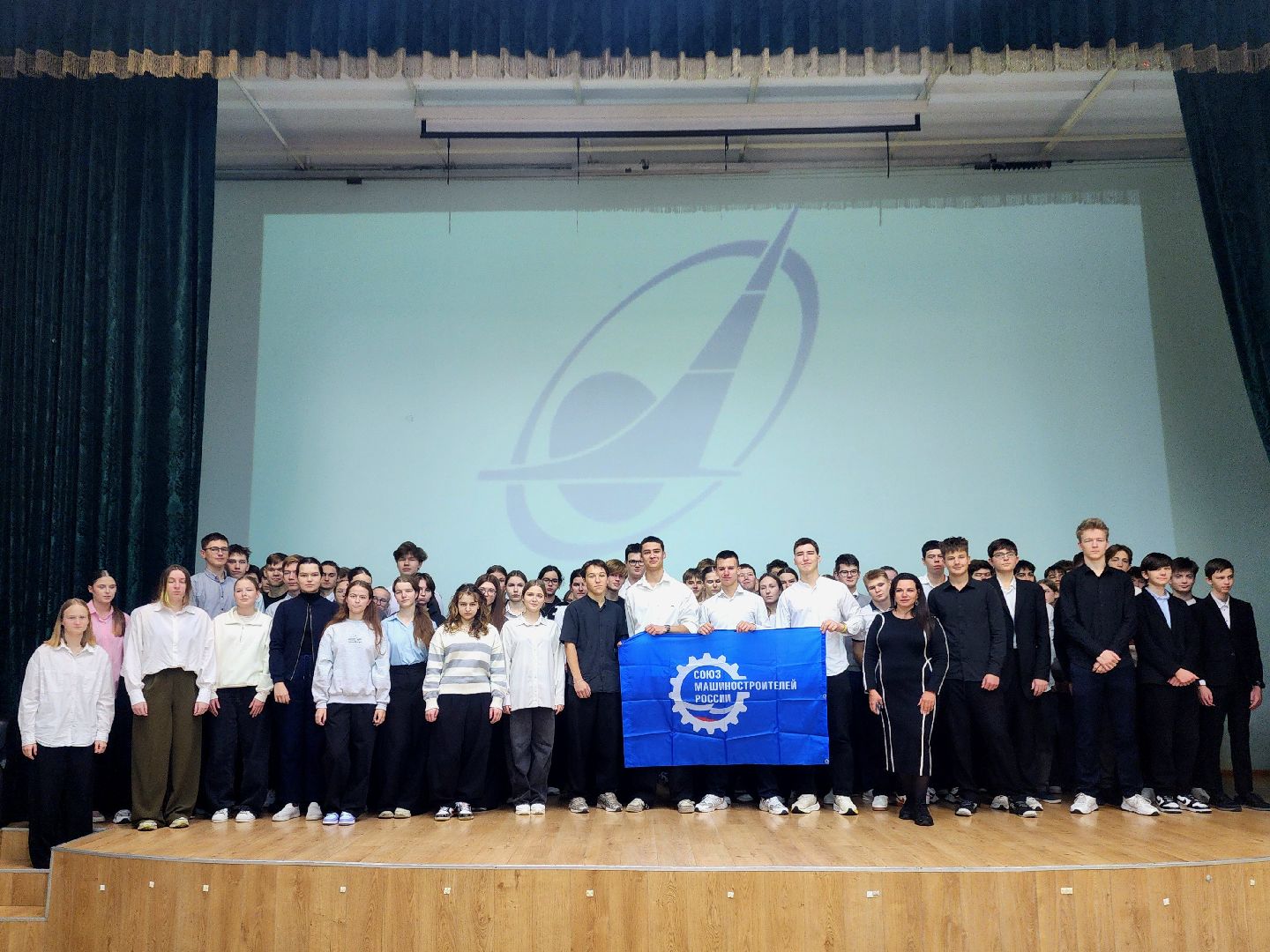 нпо машиностроения, день ракетных войск и артиллерии , предприятие, наука, лекция,