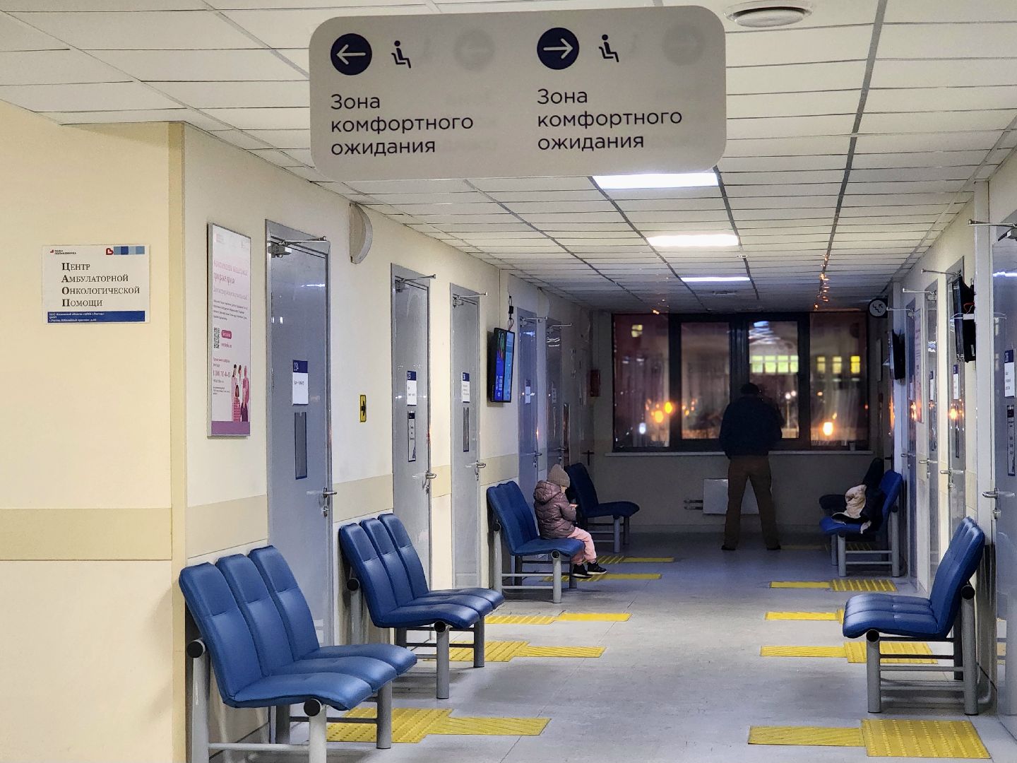 медицина, сахарный диабет, эндокринолог, здоровье,