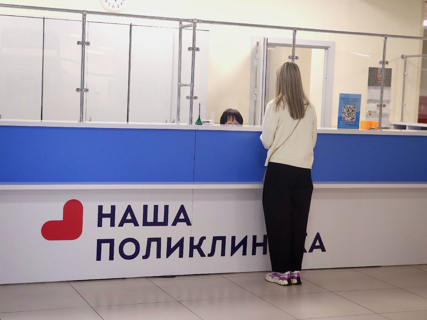 медицина, сахарный диабет, эндокринолог, здоровье,