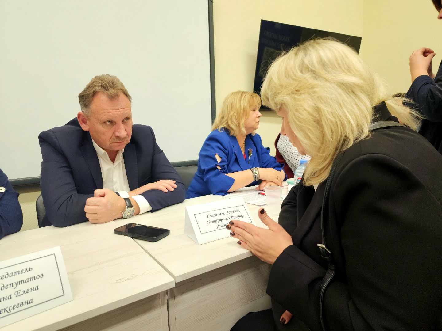 зарайск, реабилитация детей,  выездная администрация,дети инвалиды,