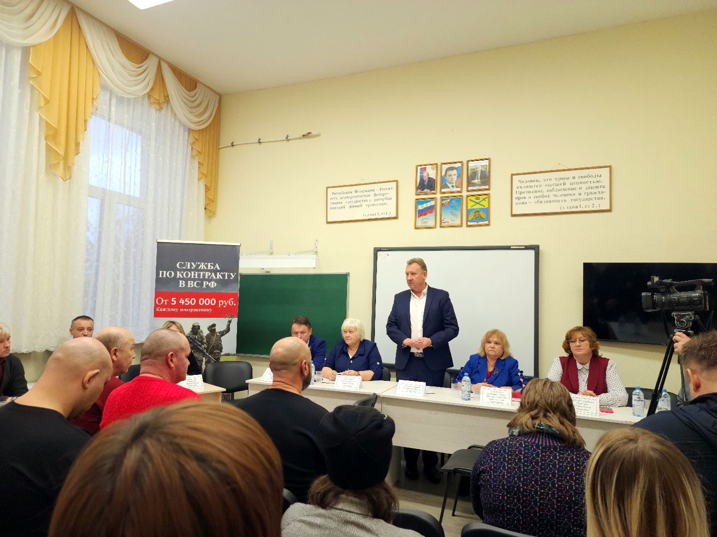 зарайск, реабилитация детей,  выездная администрация,дети инвалиды,