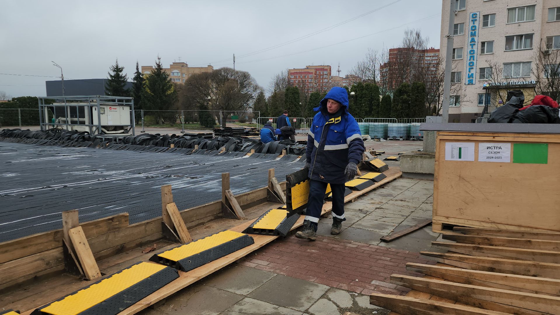 Истра, Каток, Благоустройство ,