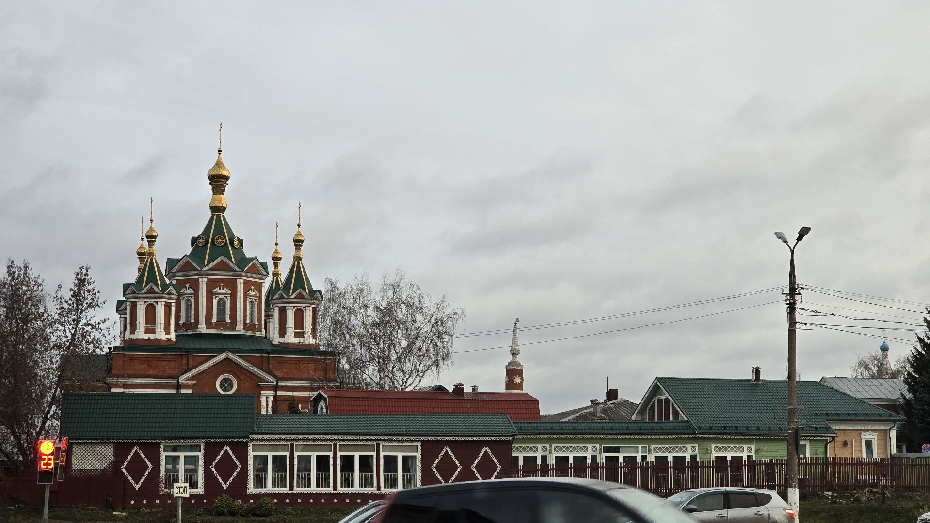 Коломна ,  туризм, краеведение,