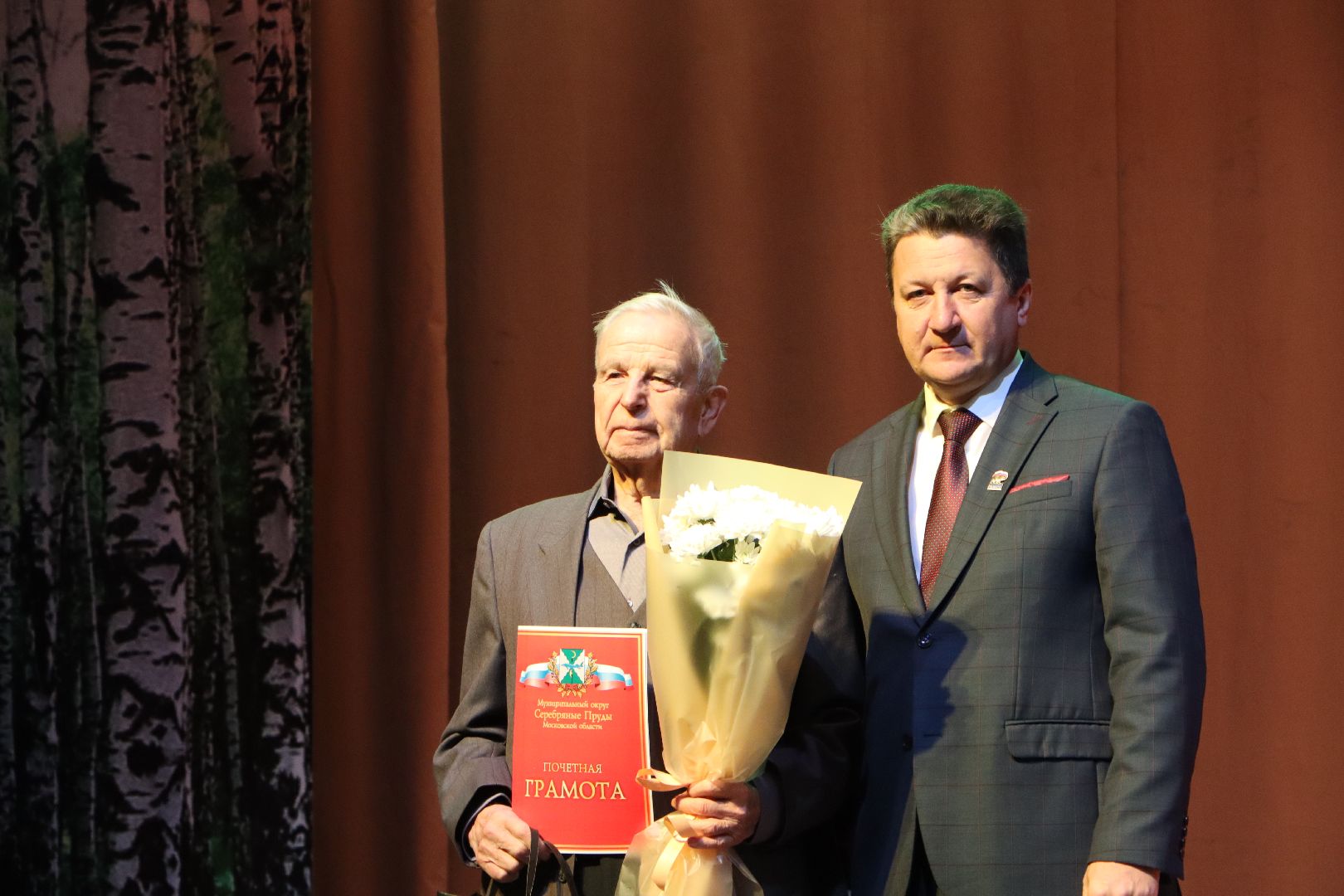 90-лет юбилей, сельское хозяйство, серебряные пруды, владимир школьный,