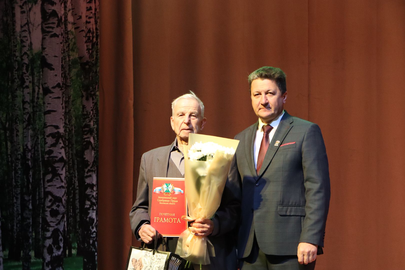 90-лет юбилей, сельское хозяйство, серебряные пруды, владимир школьный,