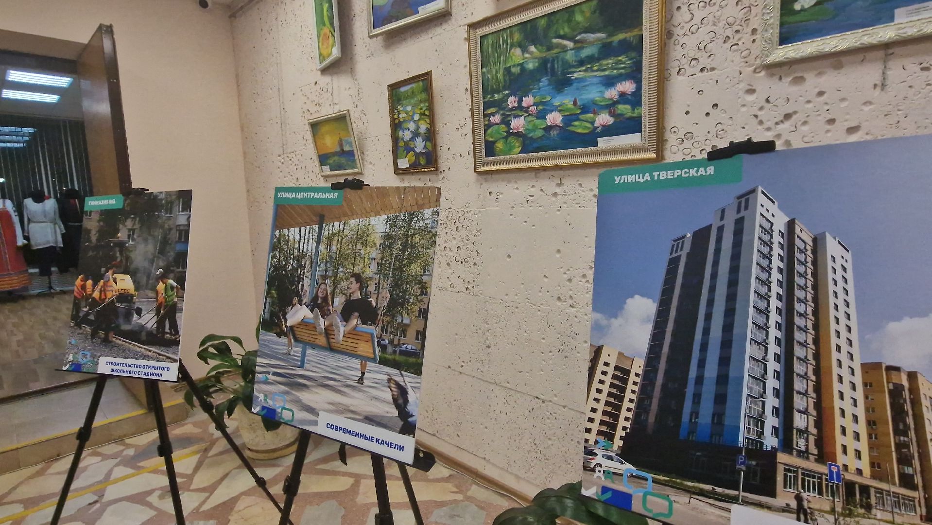 Дубна, Выезднаяадминистрация, парковкидляинвалидов,