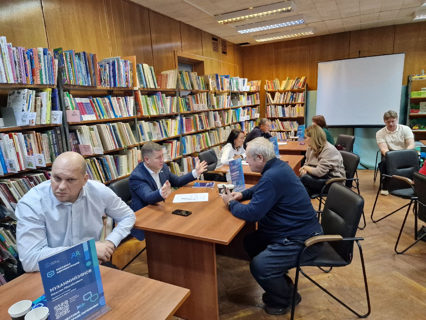 Дубна, Выезднаяадминистрация, парковкидляинвалидов,