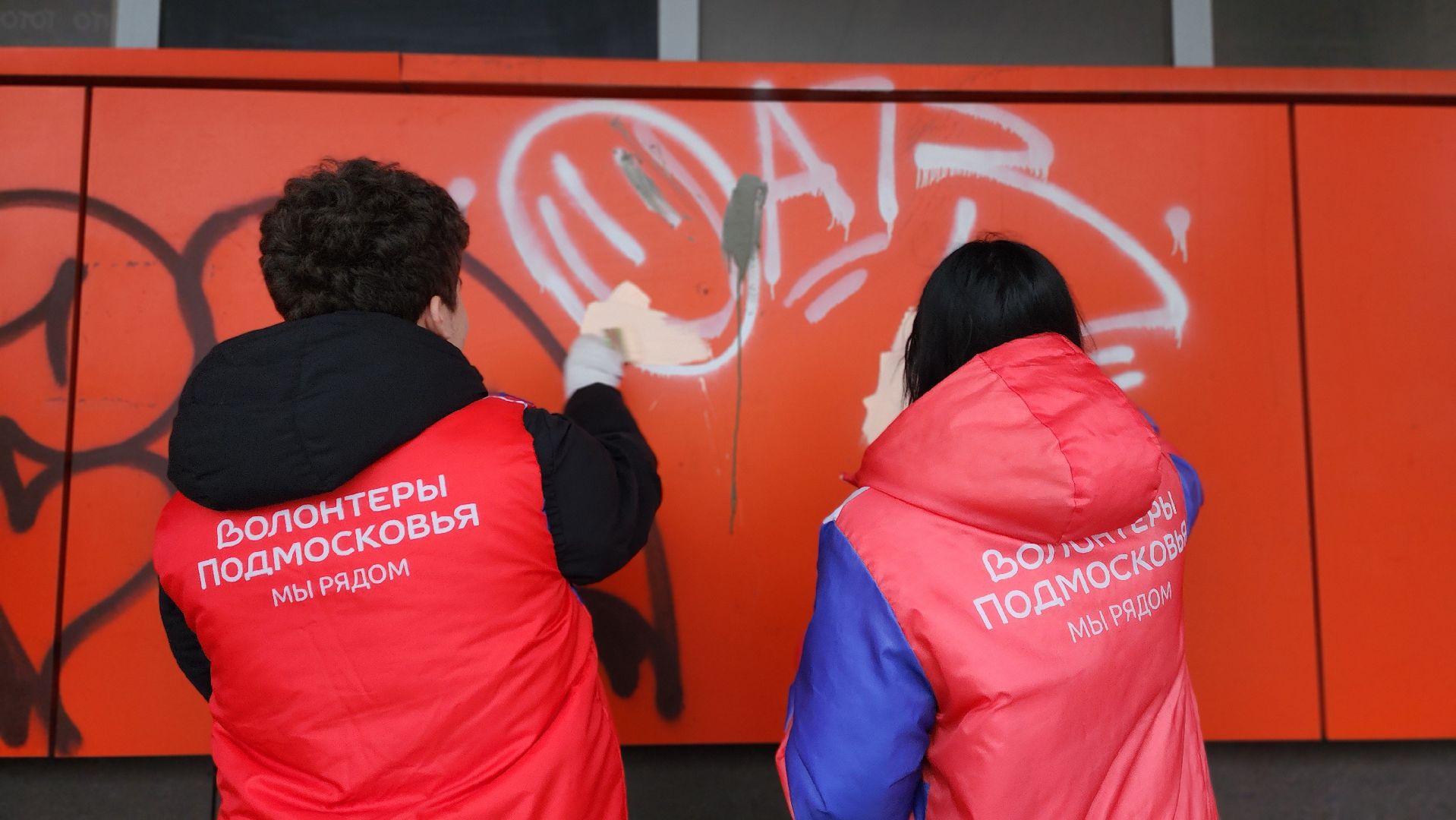 Клин, волонтеры, чистое поколение, благотворительность,