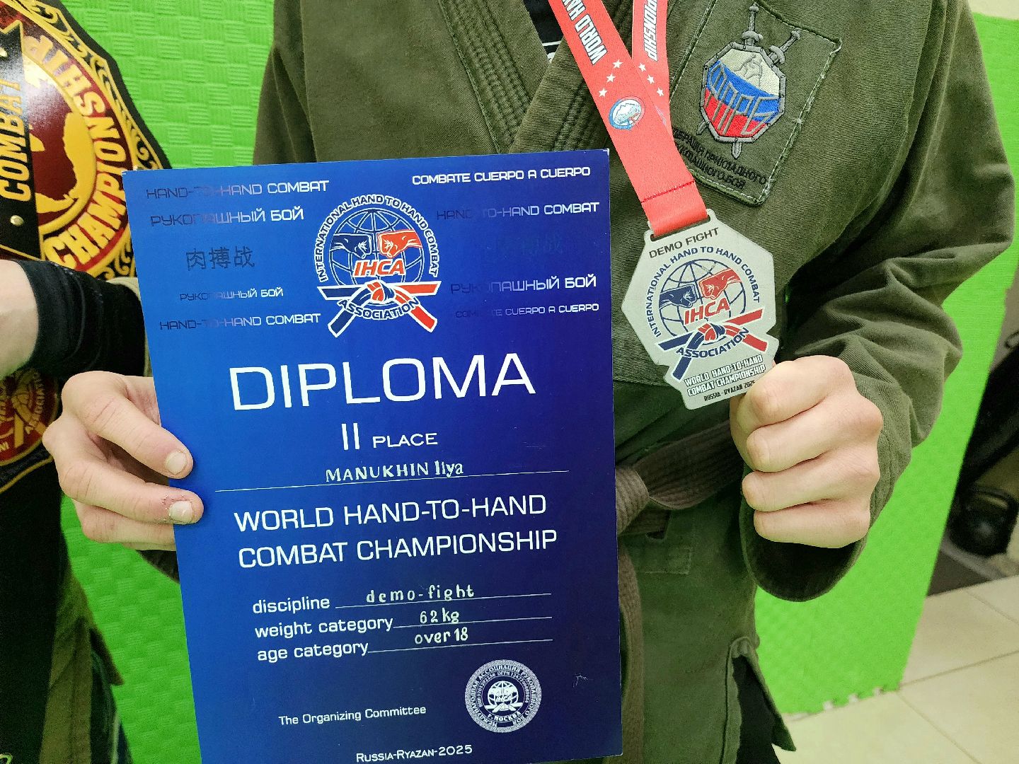 солнечногорск, спорт, награда, золото, чемпионат ,