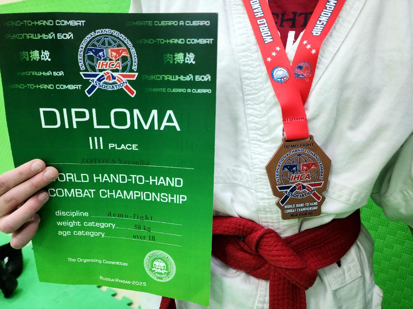 солнечногорск, спорт, награда, золото, чемпионат ,