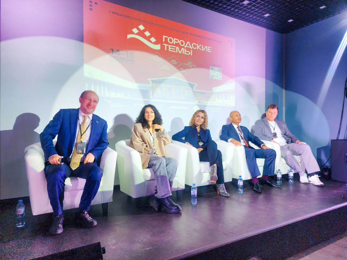 пущино, серпухов, протвино, урбанистика,