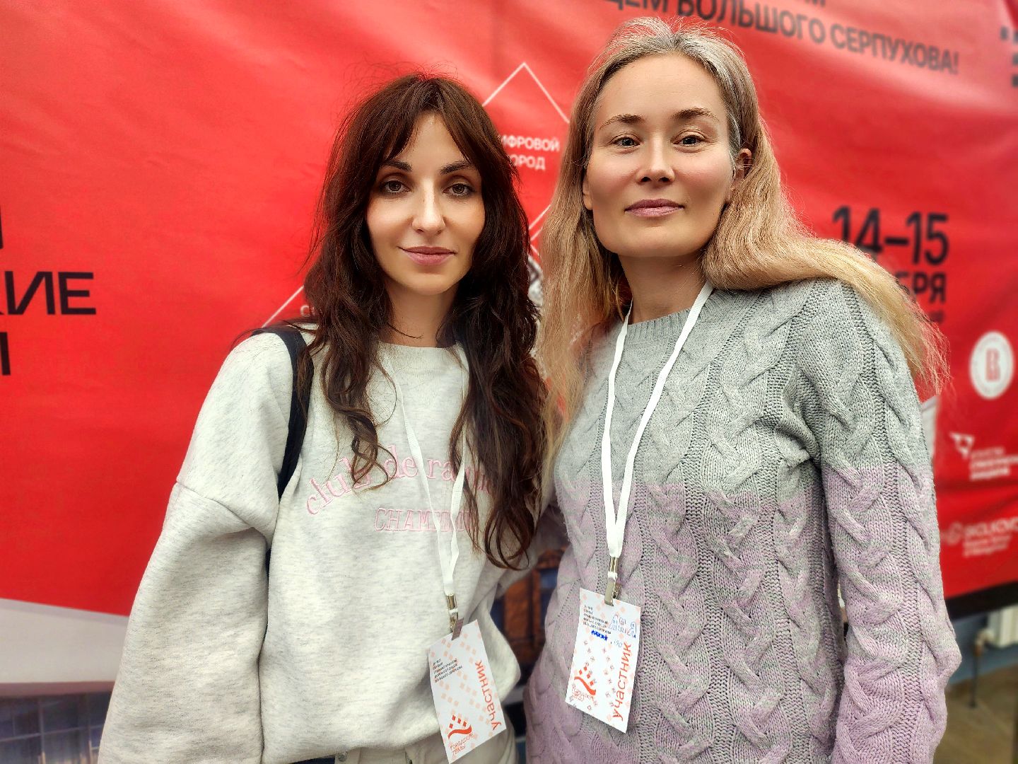 пущино, серпухов, протвино, урбанистика,