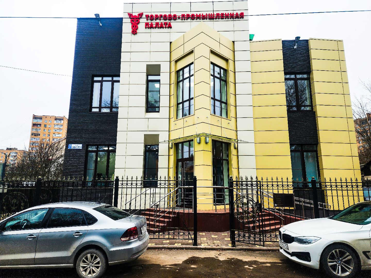 пущино, серпухов, протвино, урбанистика,