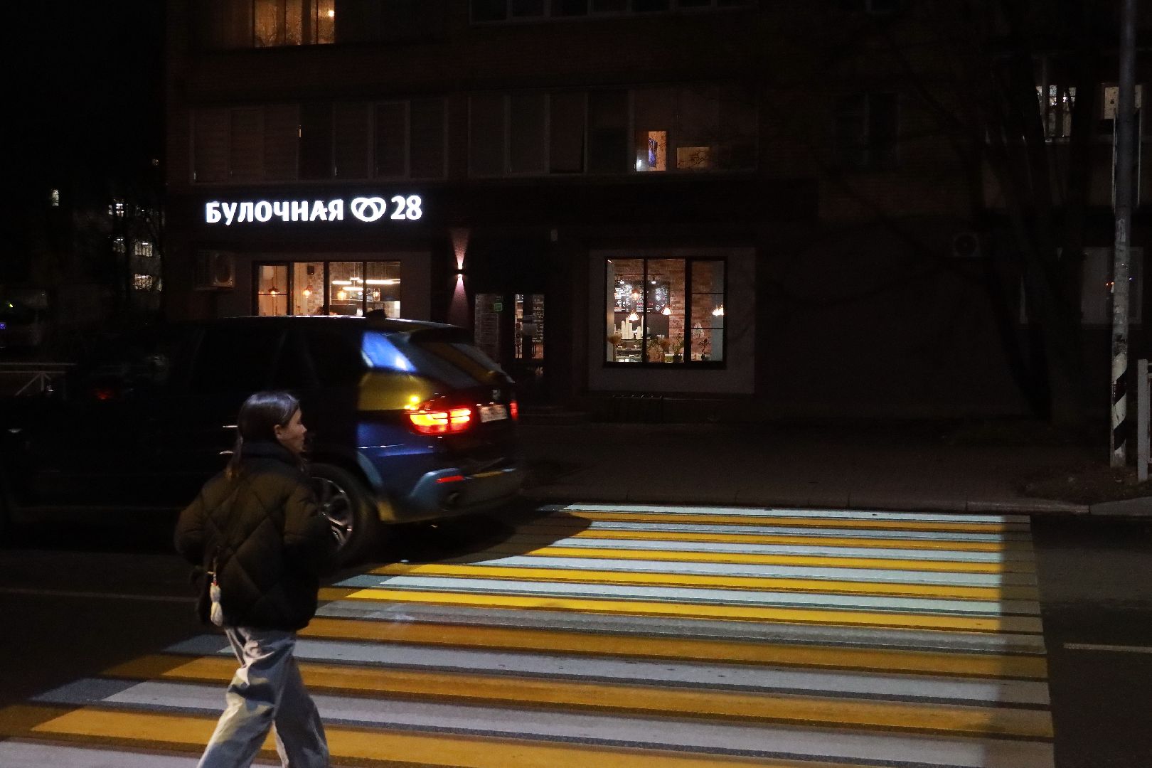 истра, пешеходный переход,