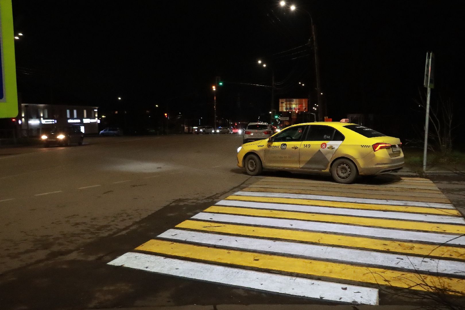 истра, пешеходный переход,