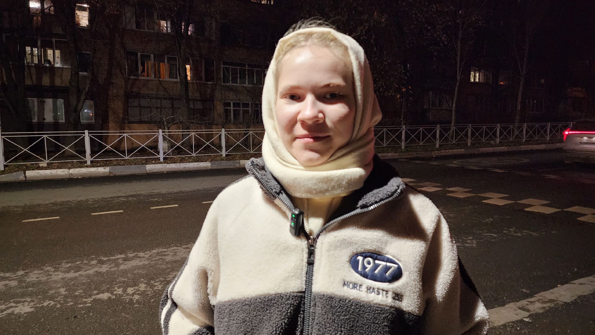 истра, пешеходный переход,