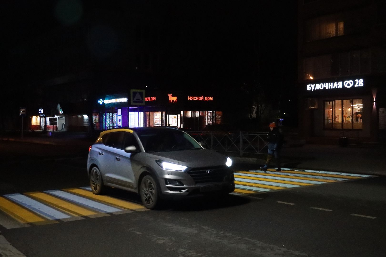 истра, пешеходный переход,