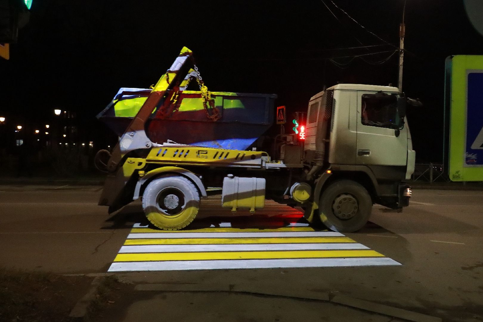 истра, пешеходный переход,