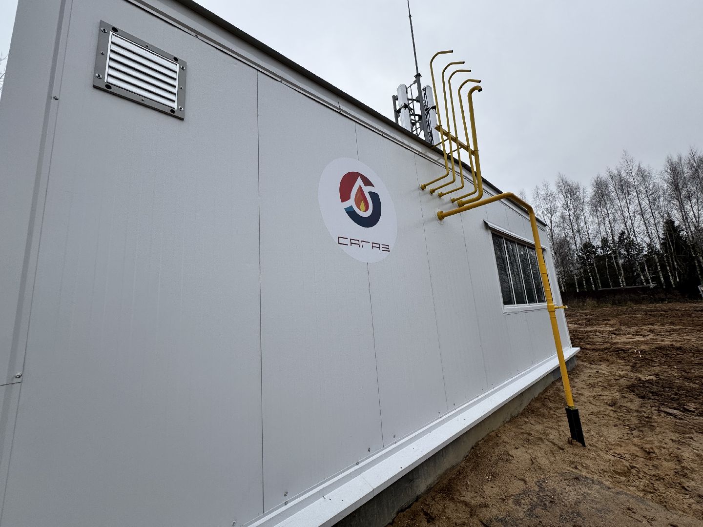 шаховская, котельная, блочно-модульная котельная, новая котельная,