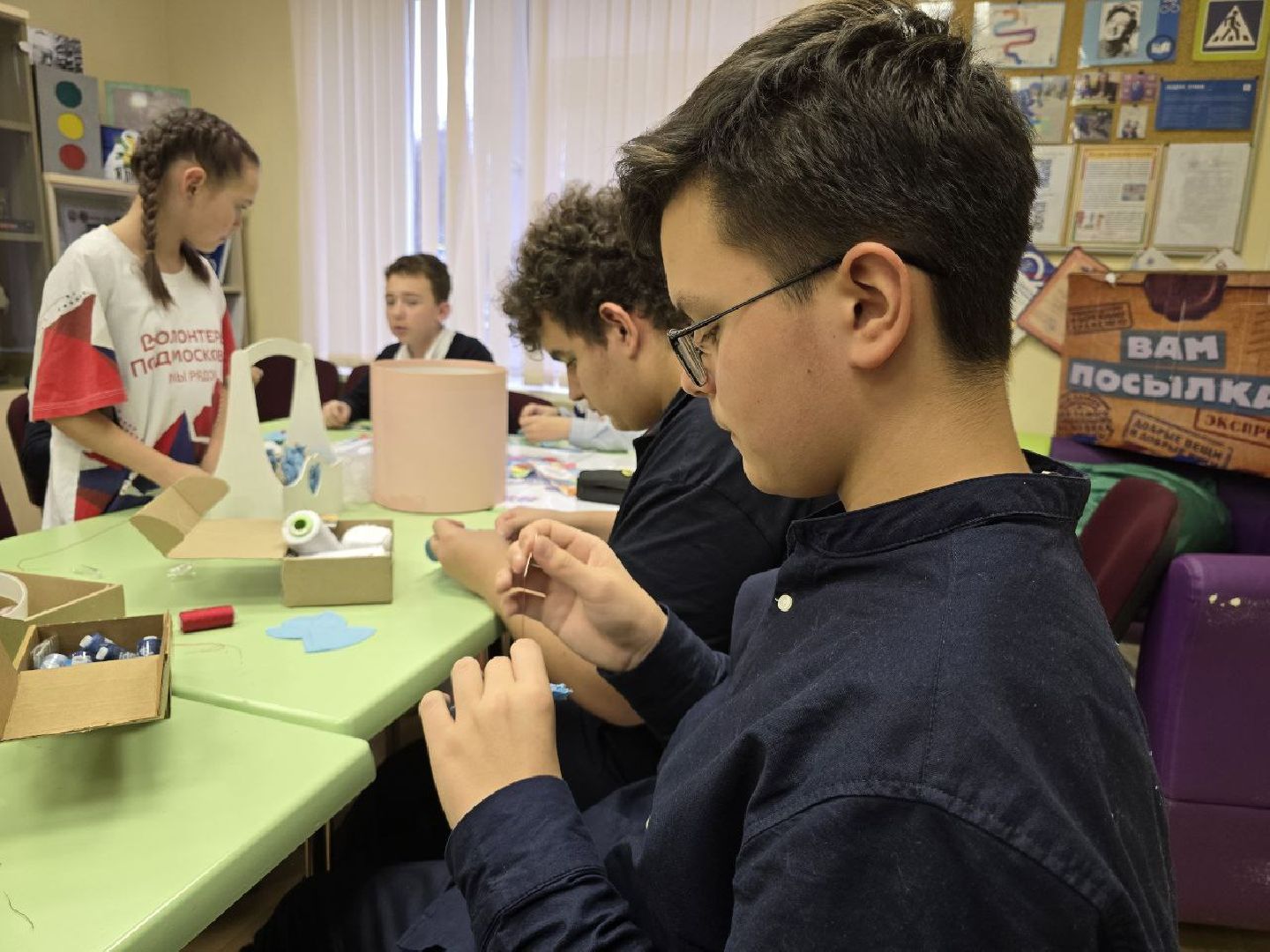 можайск, можайский муниципальный округ, подмосковье, центр детских инициатив , школа Гармония, школьники, ангелы победы, теплый плед,добрые инициативы ,