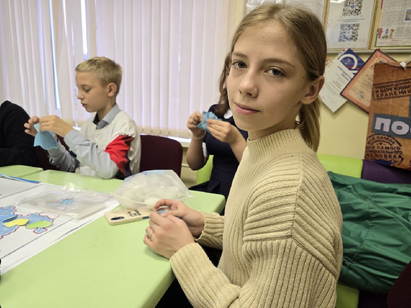 можайск, можайский муниципальный округ, подмосковье, центр детских инициатив , школа Гармония, школьники, ангелы победы, теплый плед,добрые инициативы ,