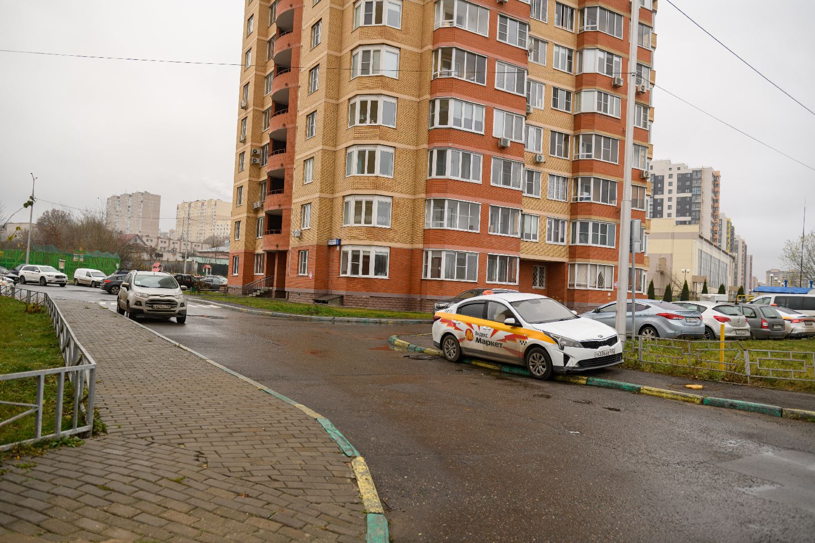 выездная администрация, общество, лыткарино,