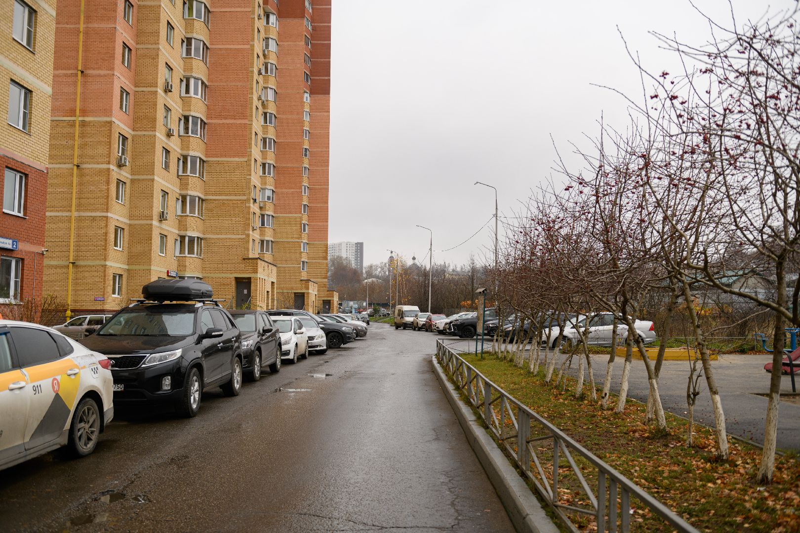 выездная администрация, общество, лыткарино,