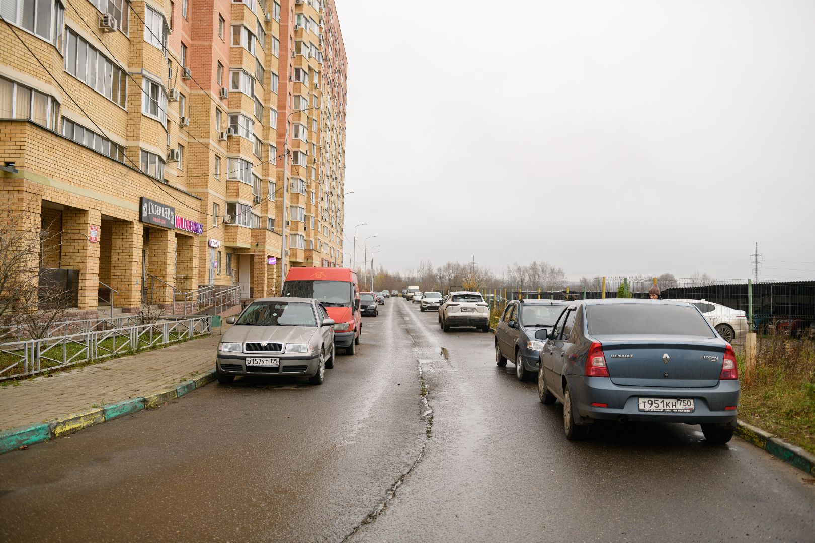 выездная администрация, общество, лыткарино,