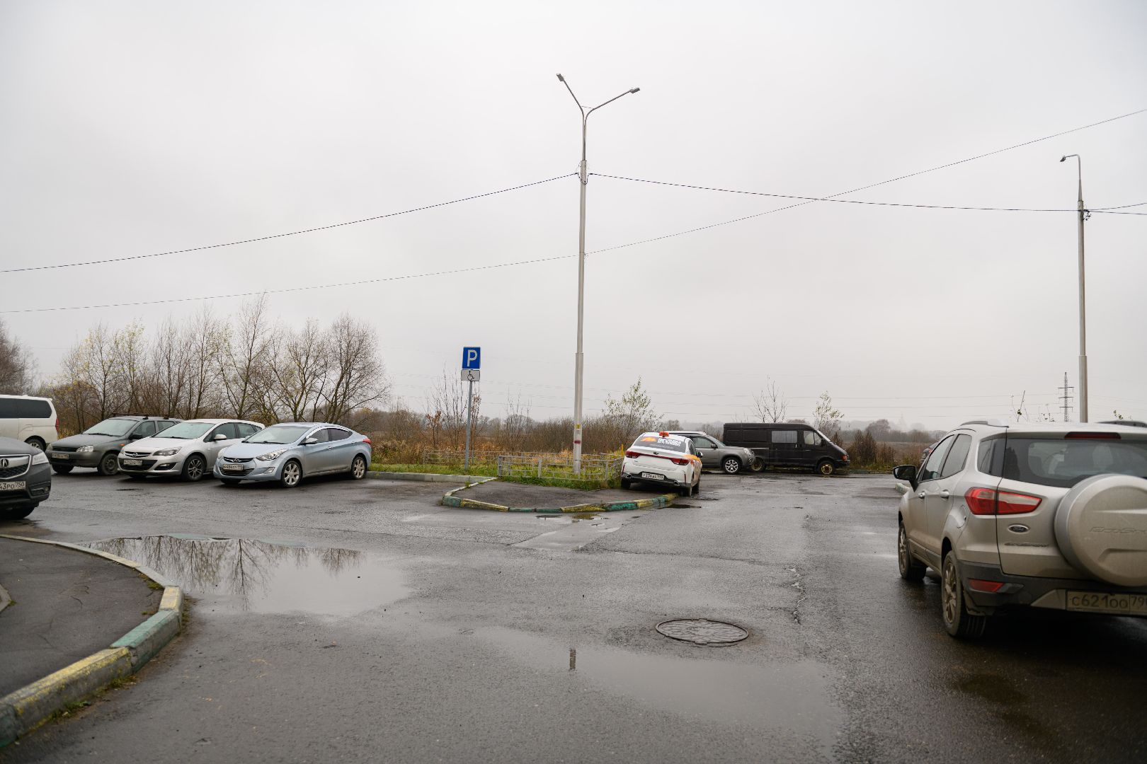 выездная администрация, общество, лыткарино,