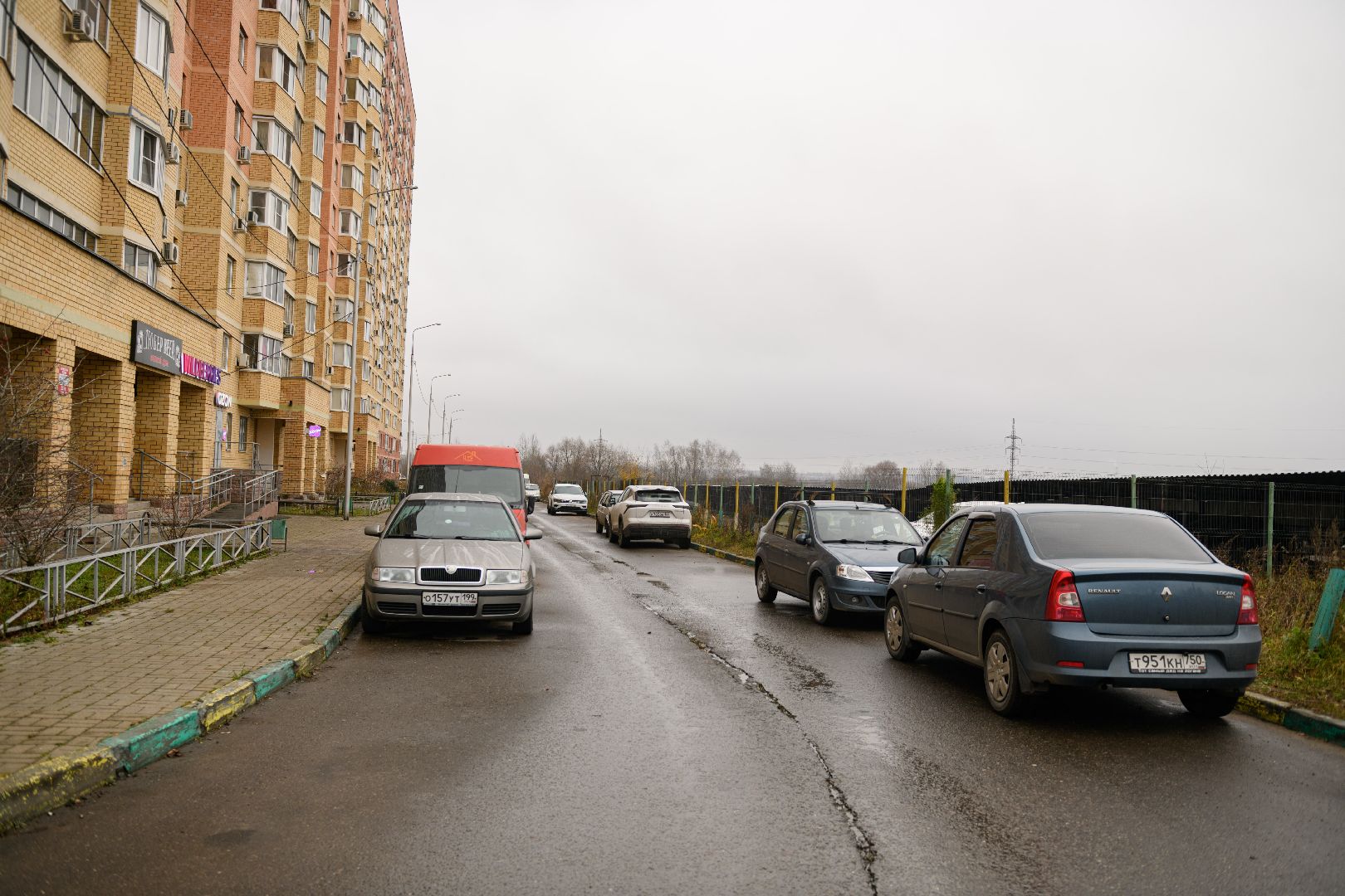 выездная администрация, общество, лыткарино,