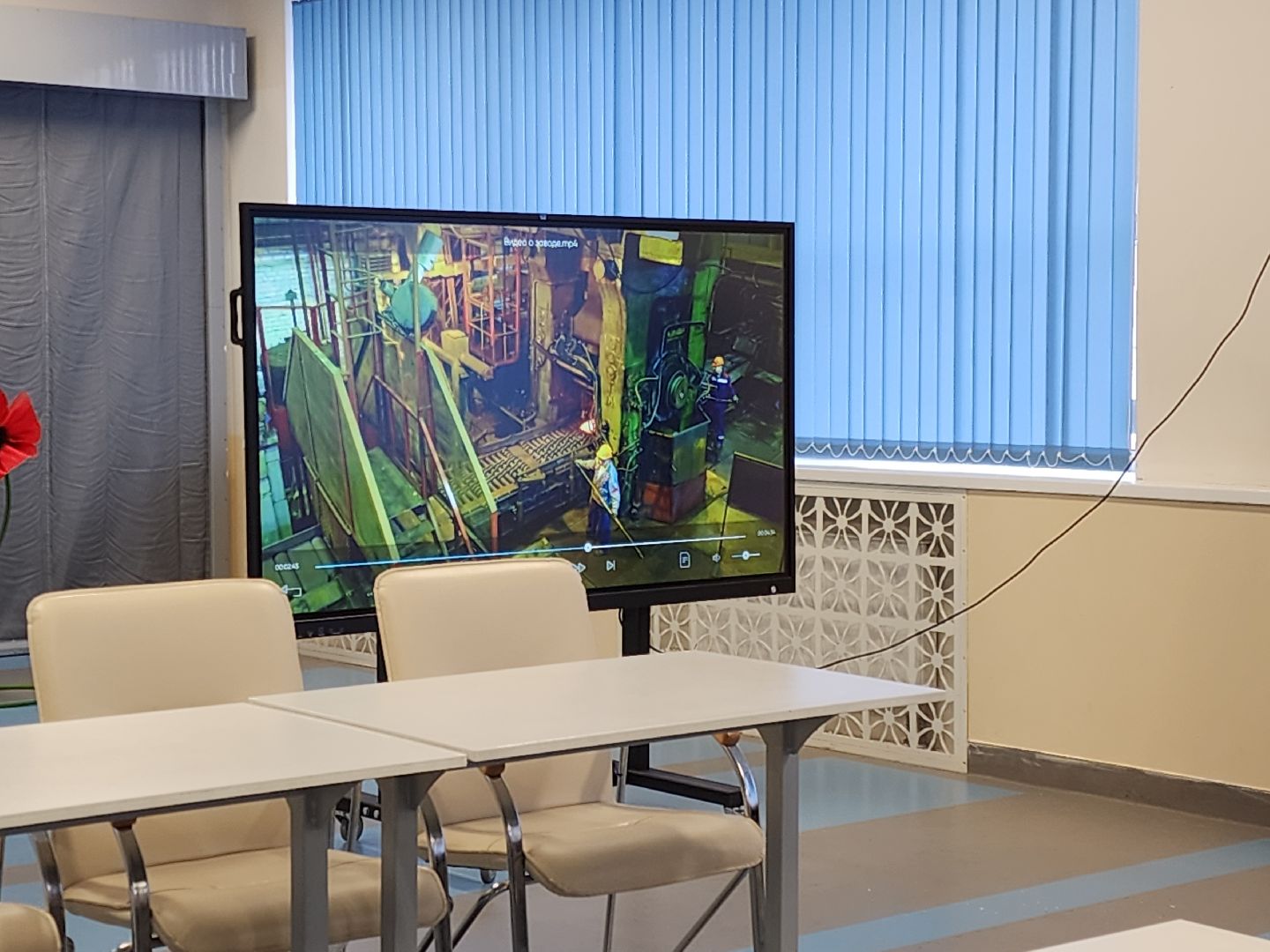 электросталь,  образование, общество, профориентационный урок, школа, дети,