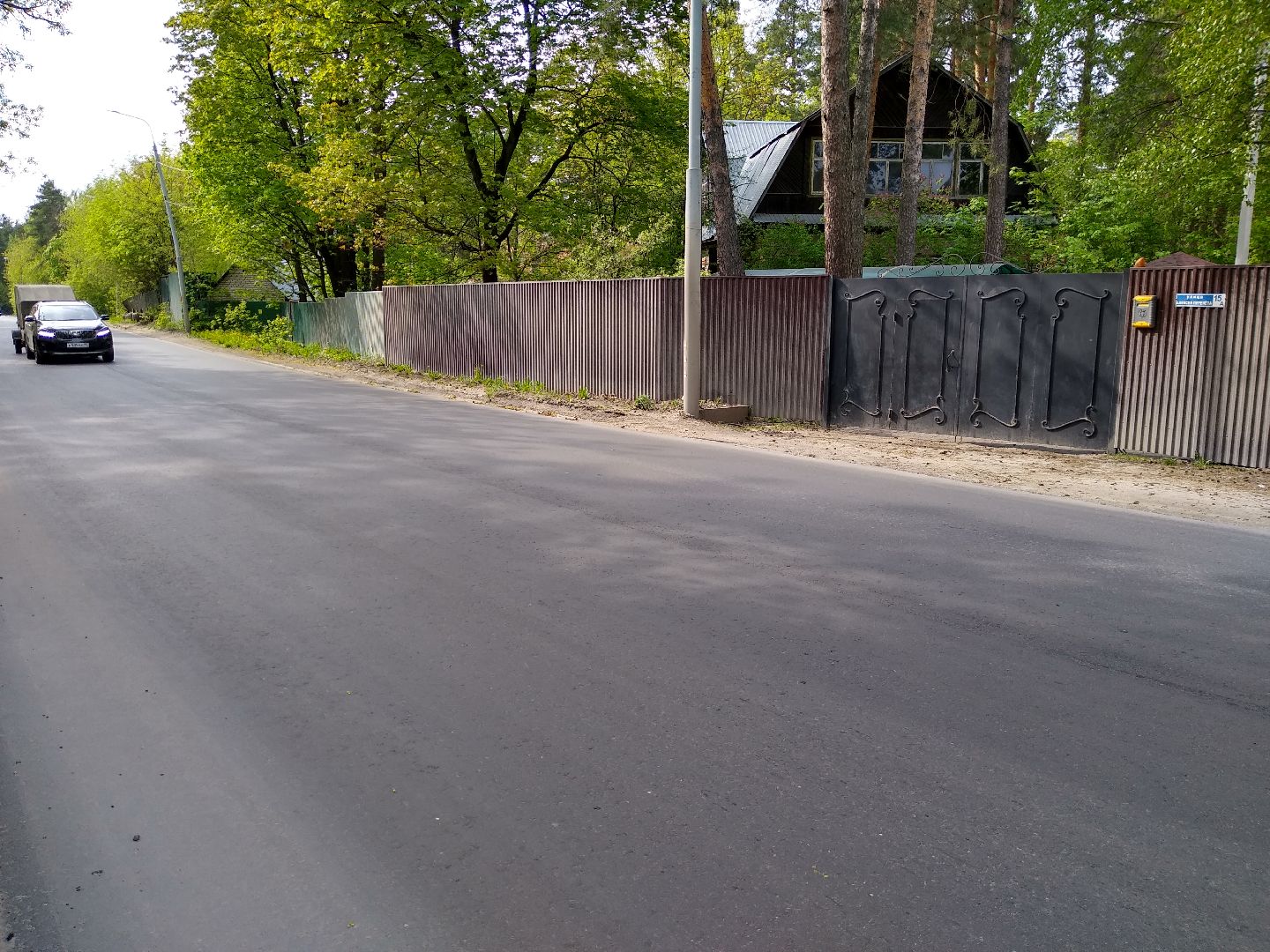 Раменское, дороги, улица Алексея Перелёта