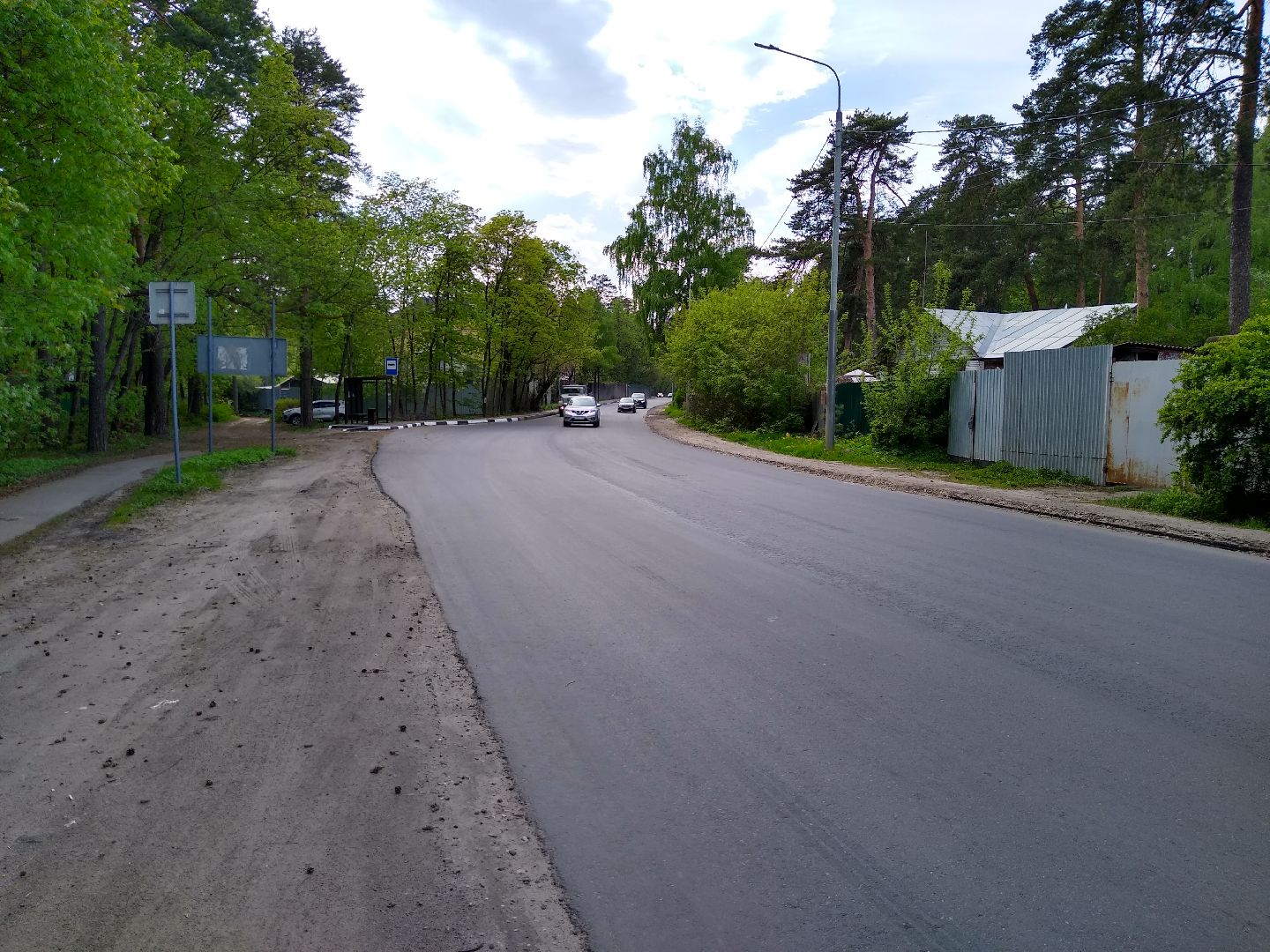 Раменское, дороги, улица Алексея Перелёта